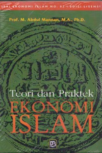 Image of Teori dan Praktek EKONOMI ISLAM