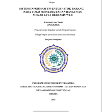 Image of SISTEM INVENTORY STOK BARANG PADA TOKO PENYEDIA BAHAN BANGUNAN BERBASIS WEBS