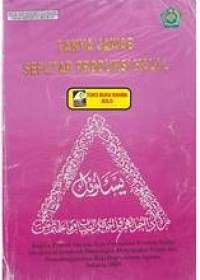 Tanya Jawab Seputar Produksi Halal