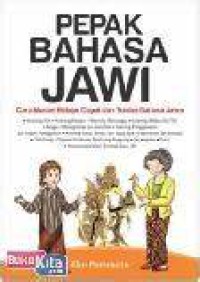 Image of Pepak Bahasa Jawi
