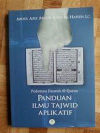 Pedoman Dauroh Al-Quran : Panduan ilmu tajwid aplikatif